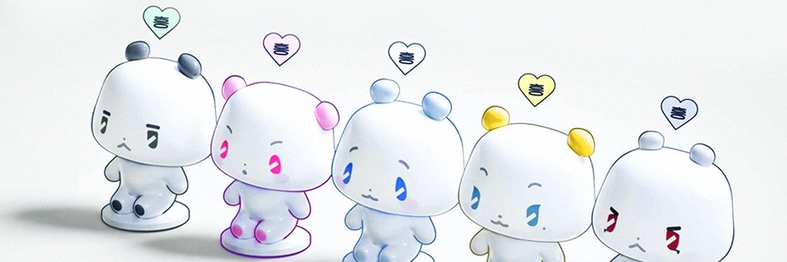 my มะแอ้ะๆ banner