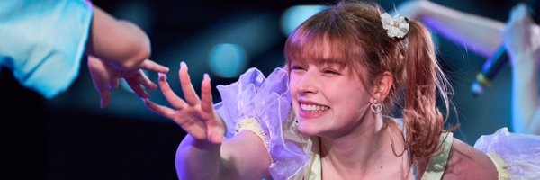 berrynaes Profile Banner