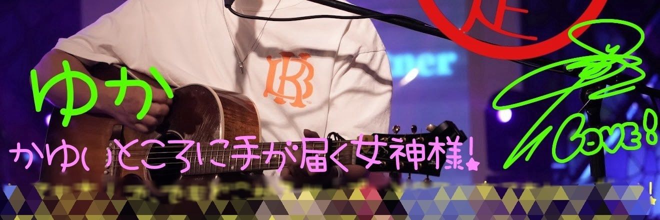 Lien_future's profile banner image