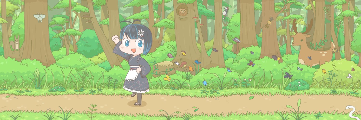 🦋ちゅぱ🦋 banner