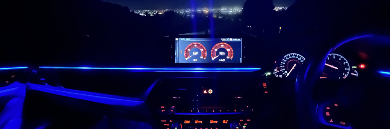 89bbq's profile banner image