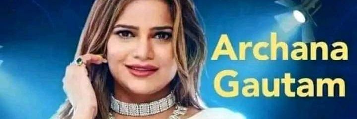 Team Archana Gautam Official FC 🌟 banner