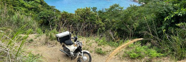 fujika_WA Profile Banner