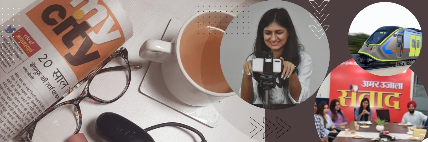 DimpleSirohi's profile banner image