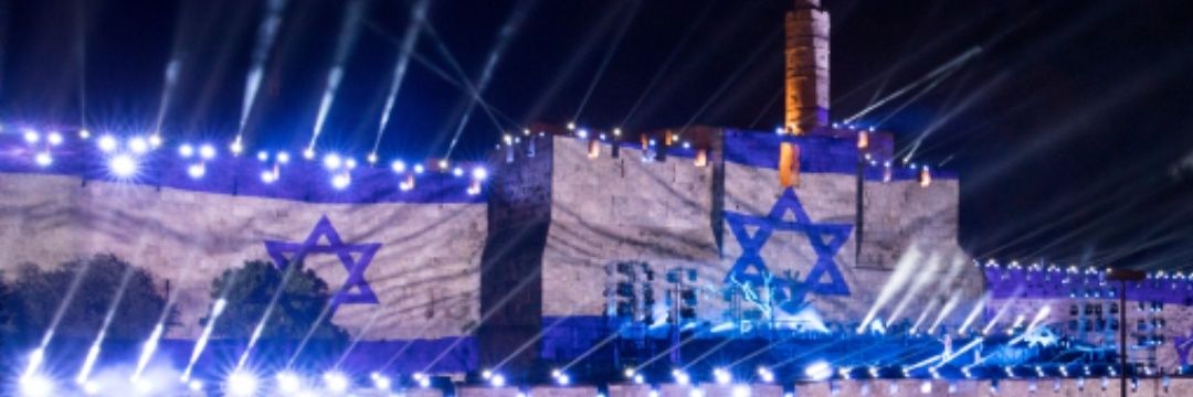 Tamir Schneid - תמיר שנייד's banner