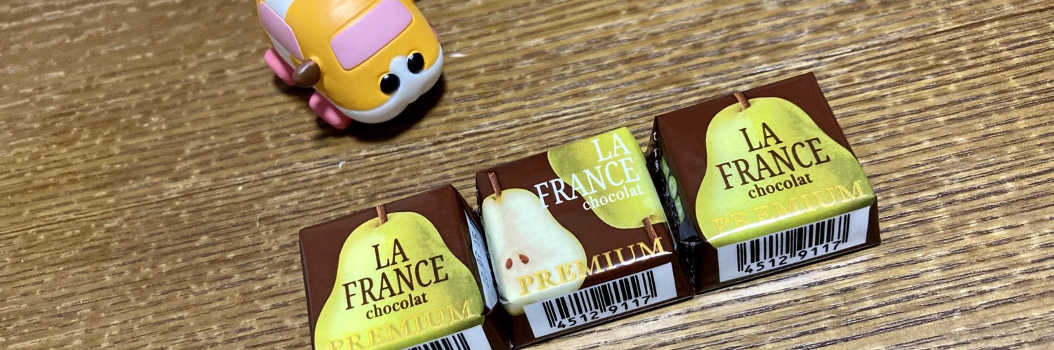 モンダミン banner