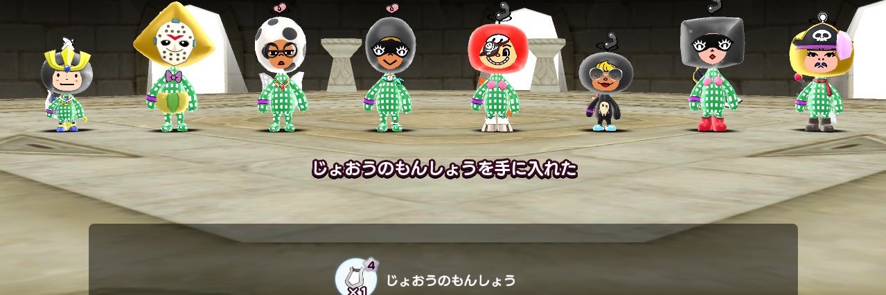 togekun8's profile banner image