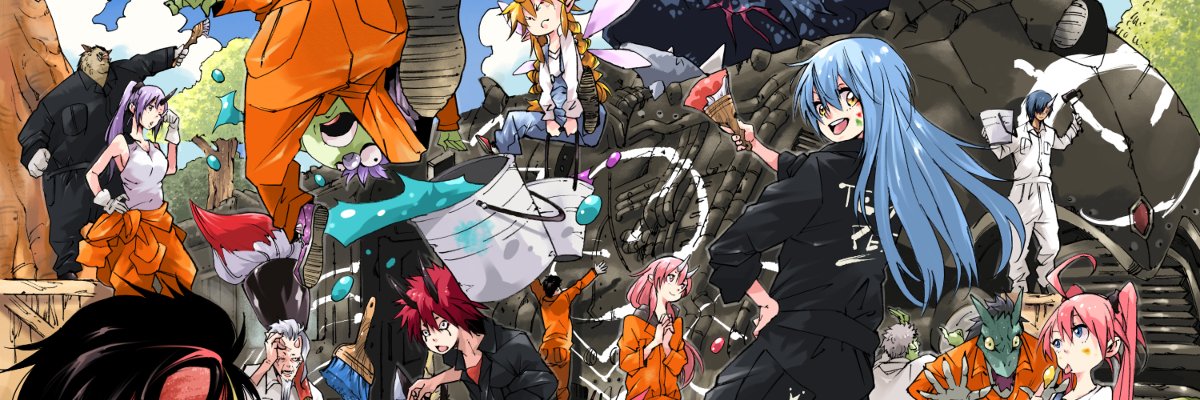 Profinbounder's profile banner image