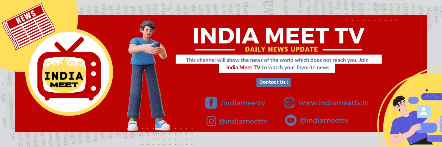 Indiameettv's profile banner image