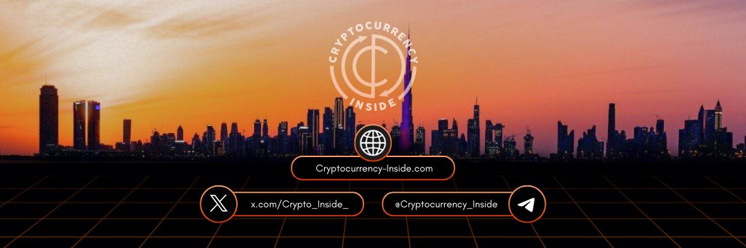 Cryptocurrency Inside banner