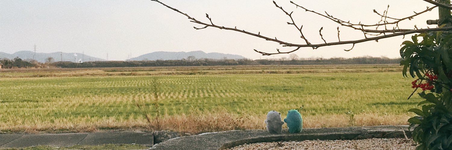 梓沙👓 banner