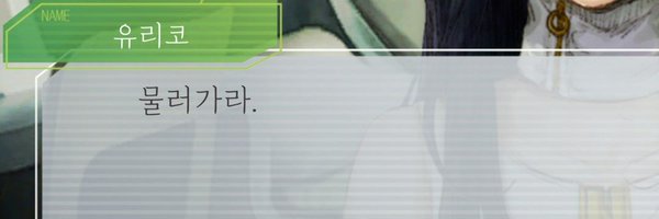cheong_a30 Profile Banner