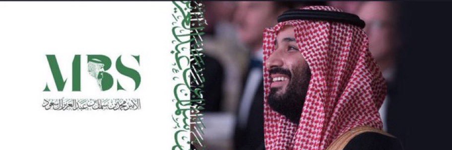 ابو الحِس banner