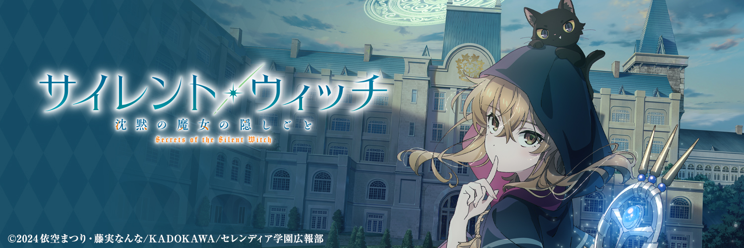 ItsuMatsu's profile banner image