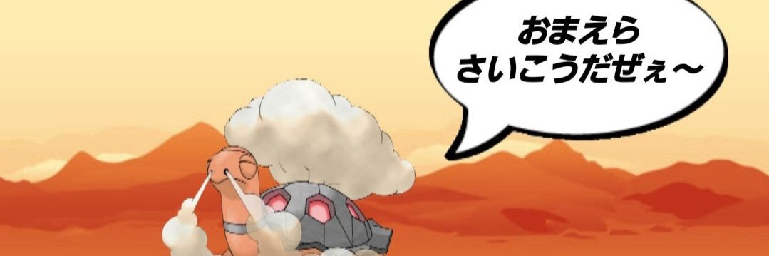iroku0105's profile banner image