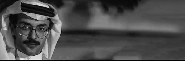 me11__m Profile Banner