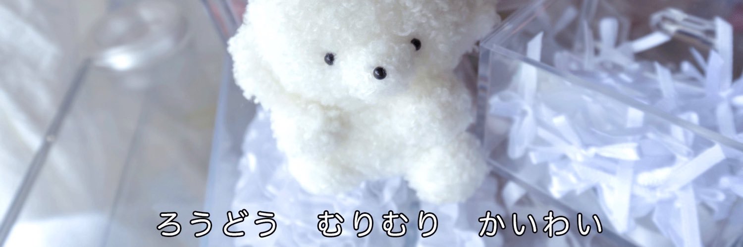 𝓇𝓊𝓃。 banner