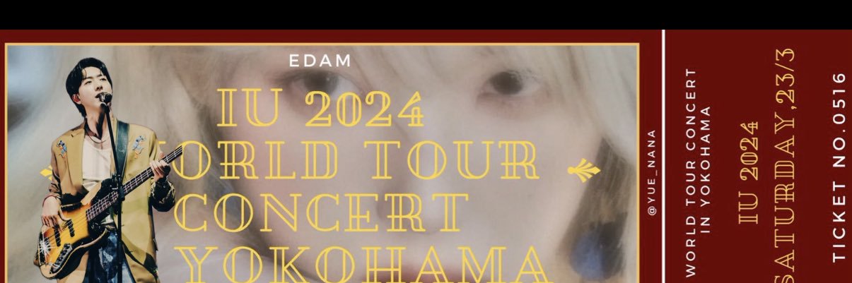 COCOにこ banner