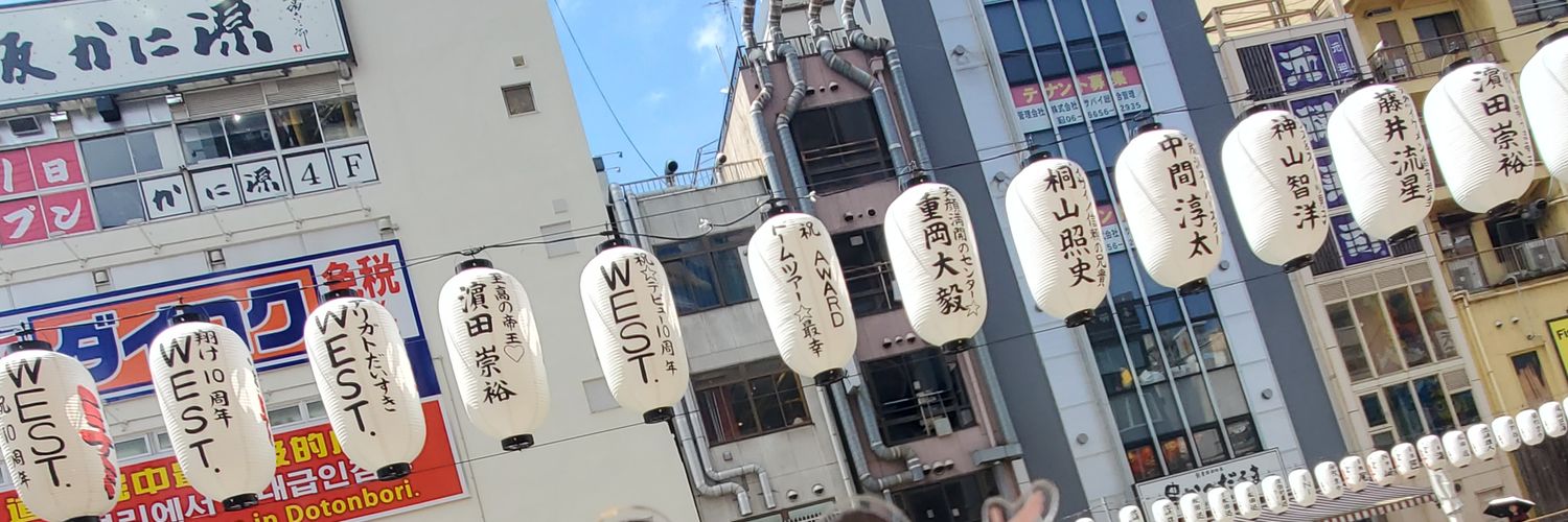 asyu64's profile banner image