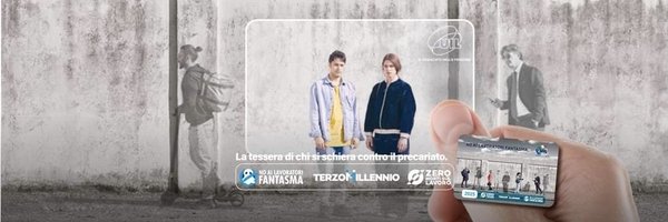 FENEALUIL_ Profile Banner