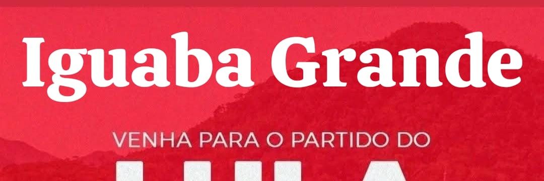 fernandolimatjb's profile banner image