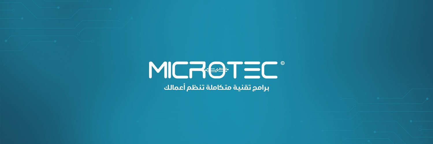 MicrotecSaudi's profile banner image