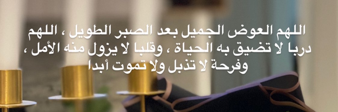 hlm_ma's profile banner image