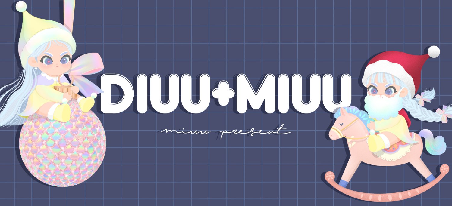 🎵디유미유/diumiu🧙🏻‍♀️🐟청어#096 banner