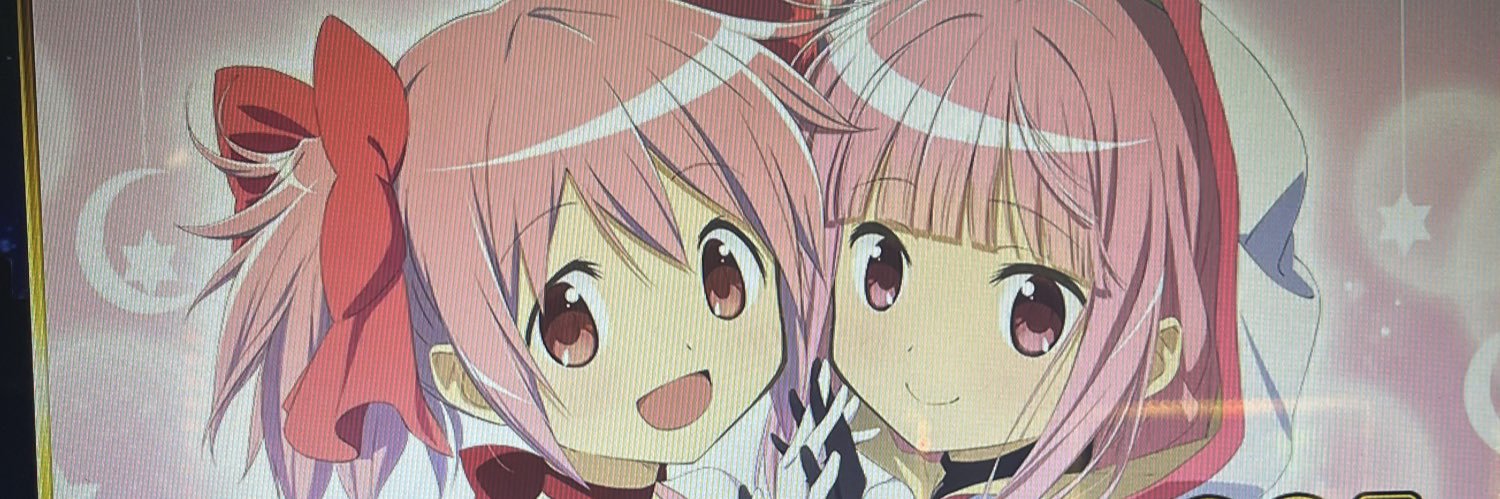 guilchan's profile banner image