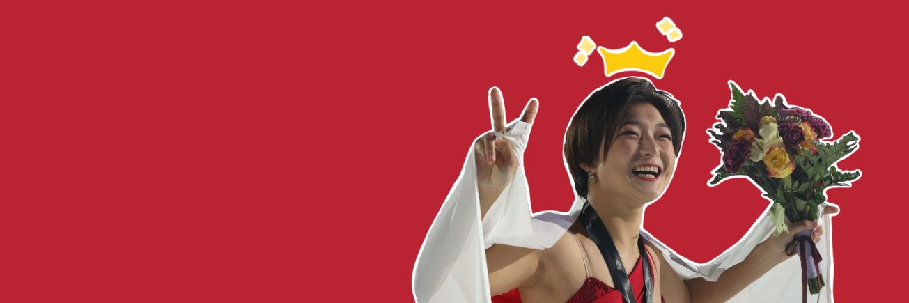 mei 🍊's banner