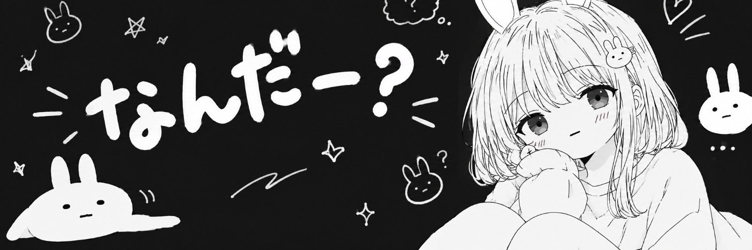 kotu_ko2's profile banner image
