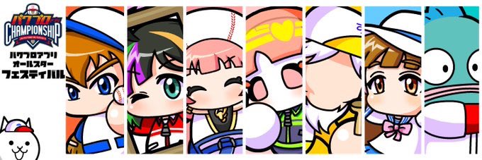 baseballmomo's profile banner image