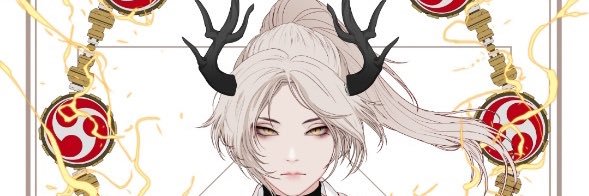 fera banner