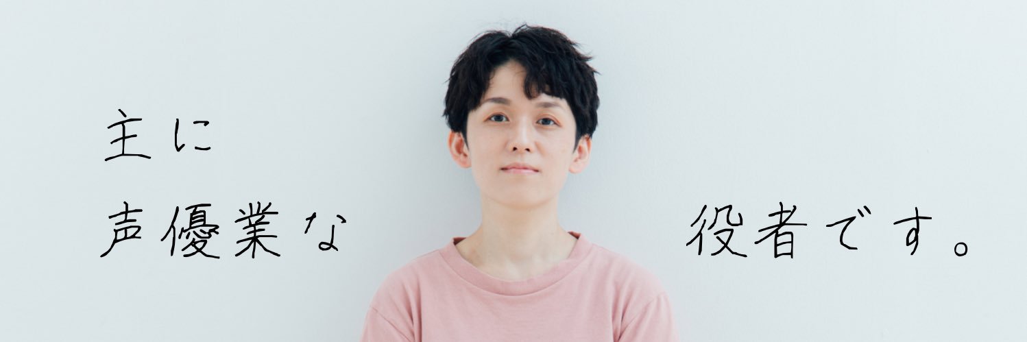 Riku_HASE's profile banner image