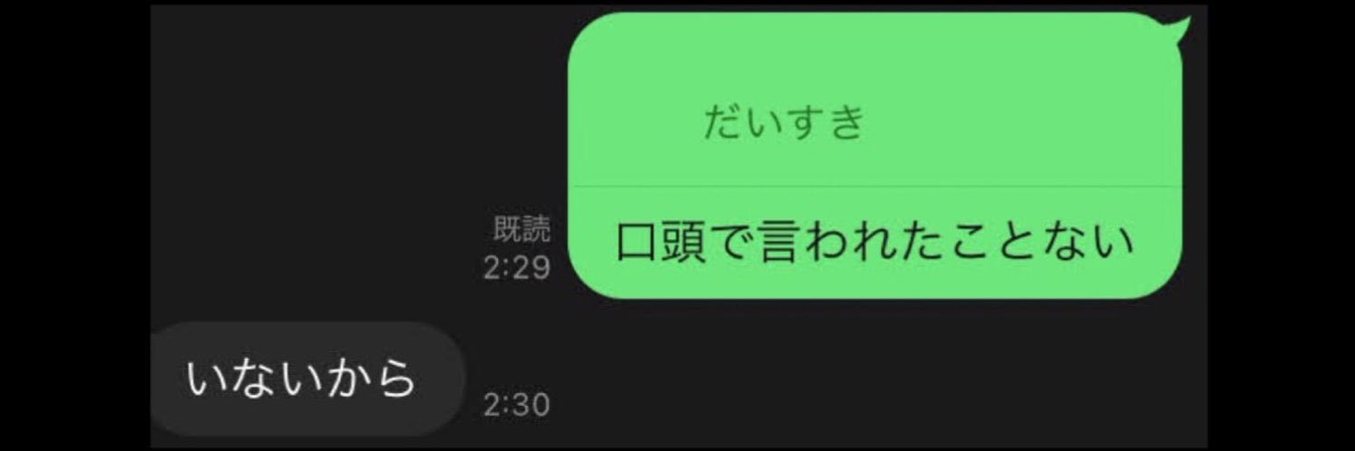 吉田サブ🥽（サバ館/ZIGA） banner