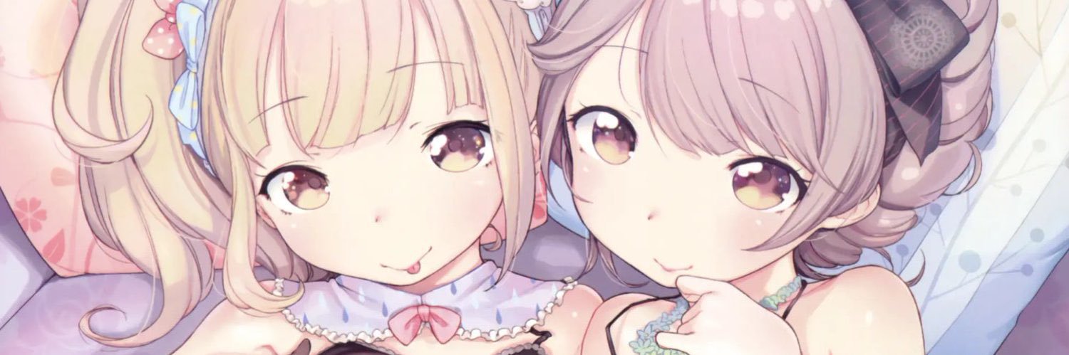 𐔌 shiro banner
