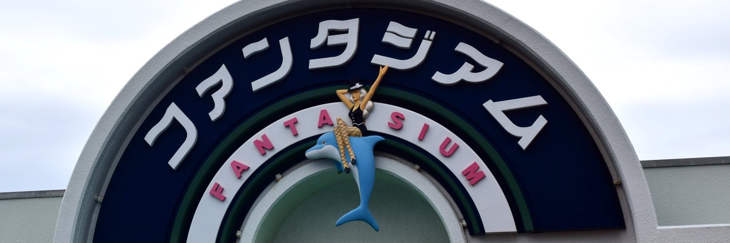 SZika888's profile banner image
