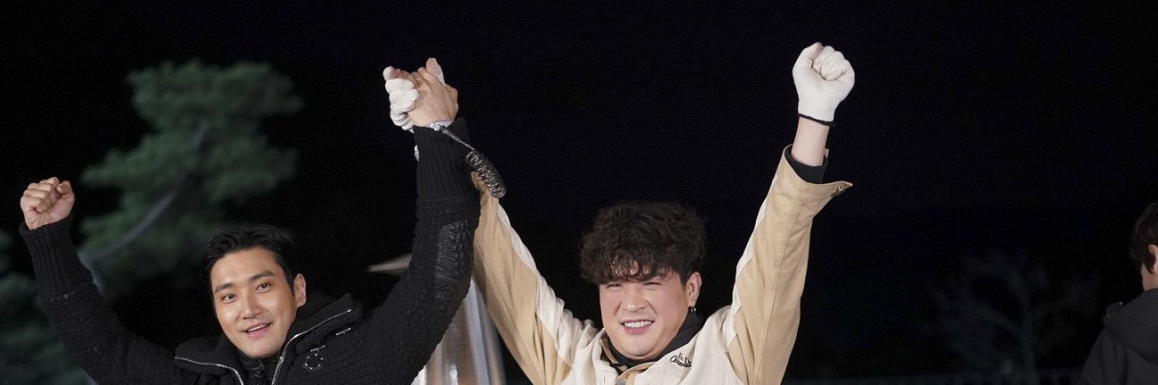 み ͛ ˢʰⁱⁿᵈᵒⁿᵍ banner