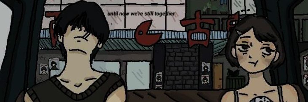 ૮꒰• · • ꒱ა banner