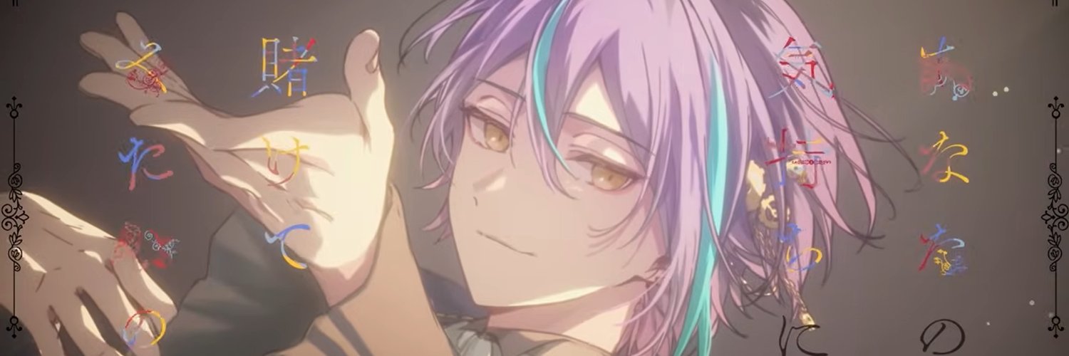 revelzero's profile banner image