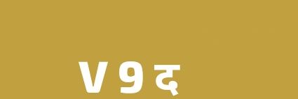 vinod7695's profile banner image
