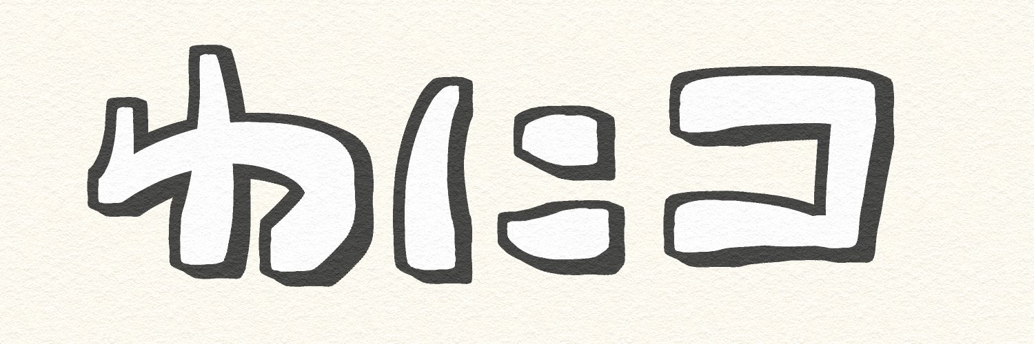 2525dao_'s profile banner image