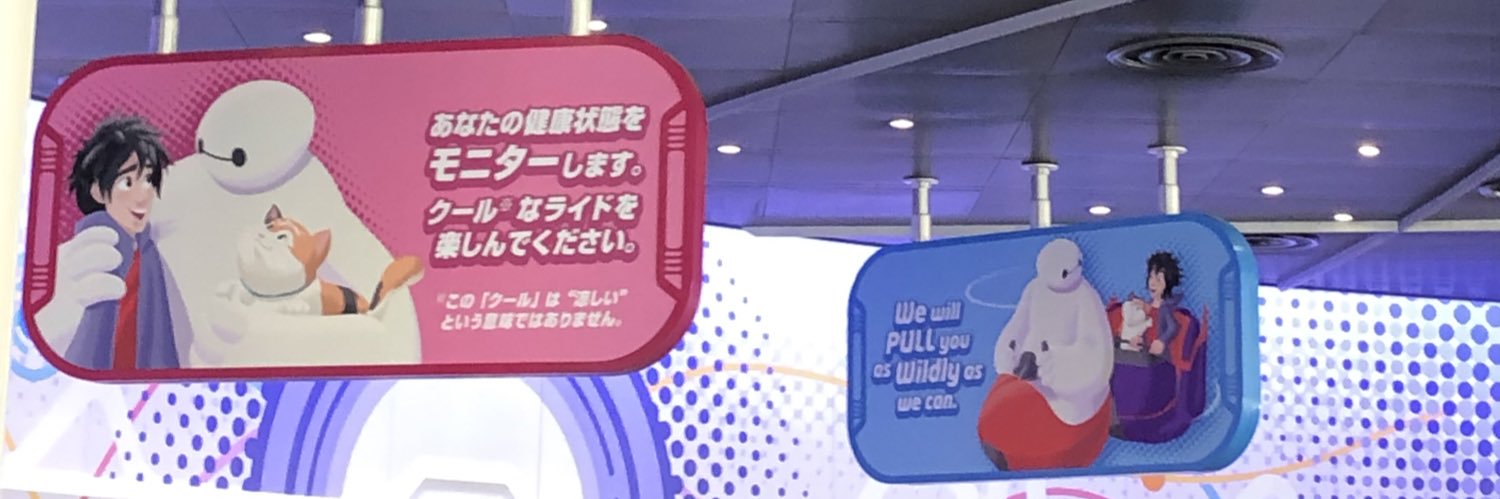 たんく 弁護士じゃなくて介護士 banner