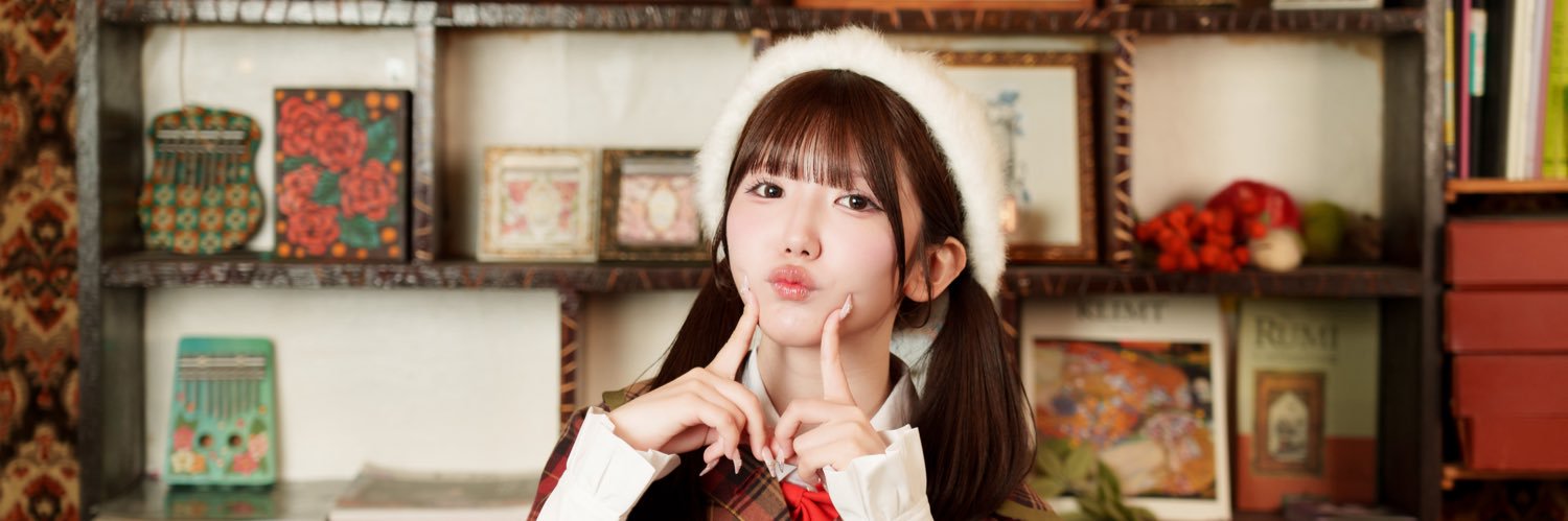 白間萌香【Pafio】 banner