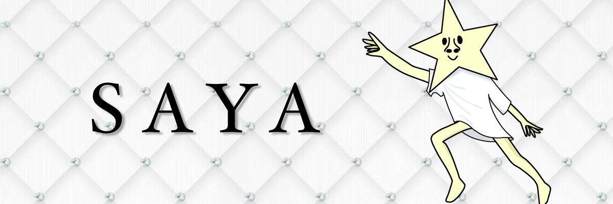 捺愛(ﾅﾂﾒ)さや banner