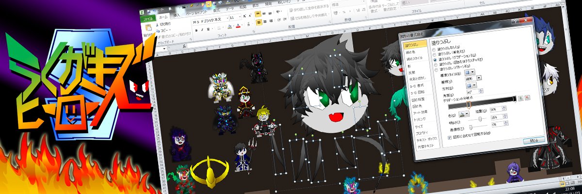 Cellma2021's profile banner image