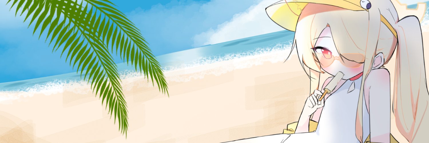 바다양's banner