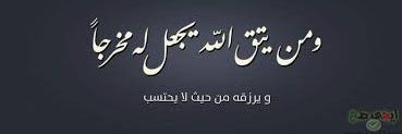 Amir Abbas banner