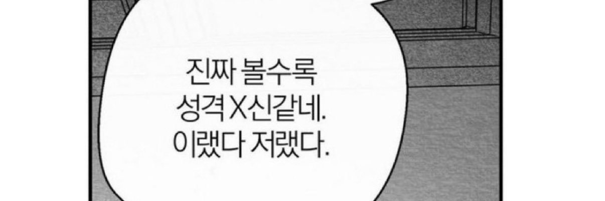 냥 banner