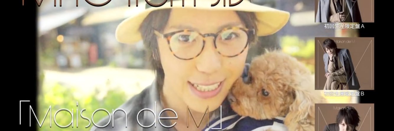 rimodayo's profile banner image